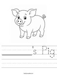______'s Pig Worksheet