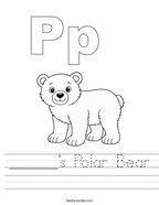 ______'s Polar Bear Handwriting Sheet