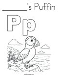 ______'s Puffin Coloring Page