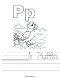 ______'s Puffin Worksheet