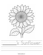 ______'s Sunflower Handwriting Sheet