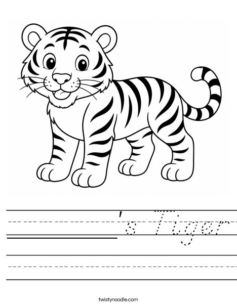 ______'s Tiger Worksheet