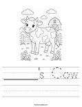_____'s Cow Worksheet