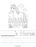 _____'s Horse Worksheet