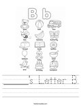 _____'s Letter B Worksheet