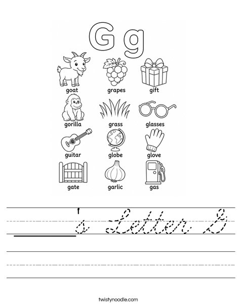 _____'s Letter G Worksheet