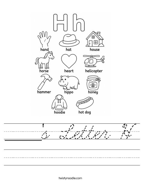 _____'s Letter H Worksheet