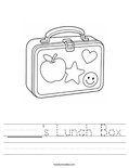 _____'s Lunch Box Worksheet