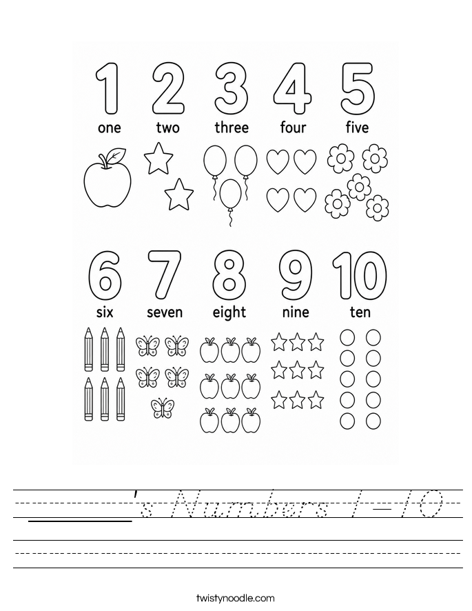 _____'s Numbers 1-10 Worksheet