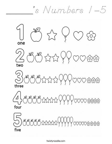 _____'s Numbers 1-5 Coloring Page