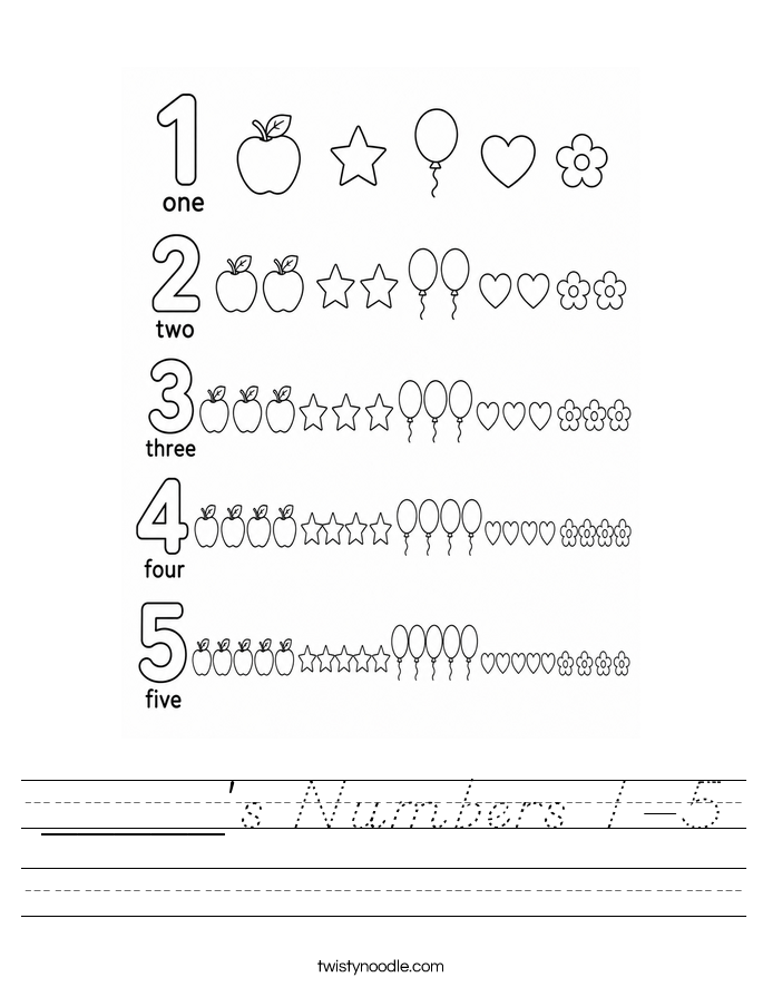 _____'s Numbers 1-5 Worksheet