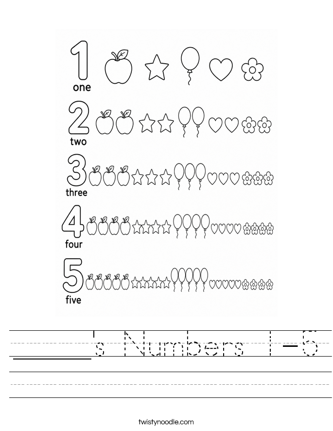_____'s Numbers 1-5 Worksheet