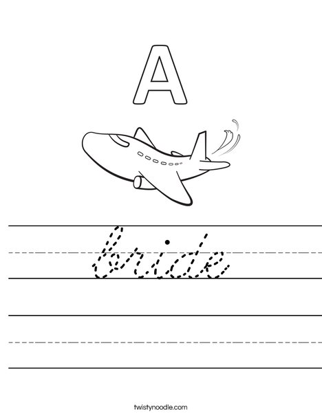 A Airplane Worksheet