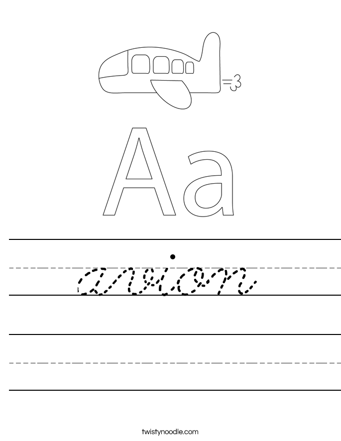 avion Worksheet