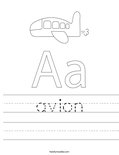 avion Worksheet