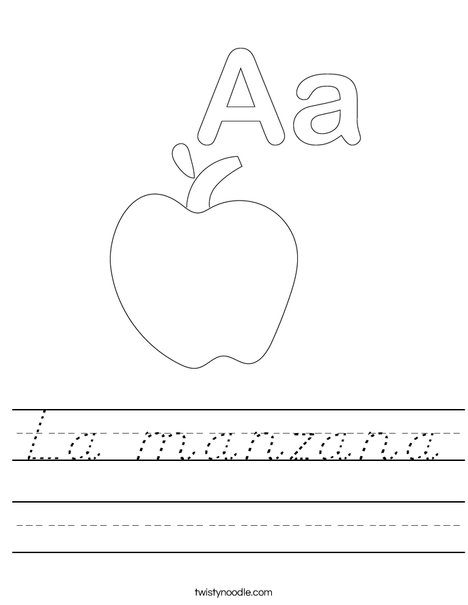 A is for Apple Worksheet