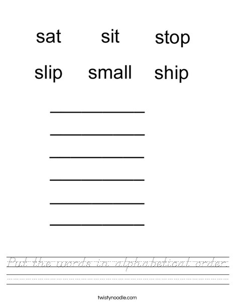 ABC Order Second Letter Worksheet