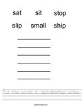 Put the words in alphabetical order. Worksheet