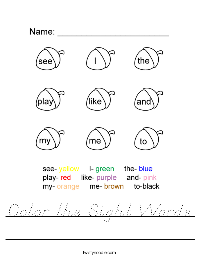 Color the Sight Words Worksheet