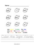 color the sight words coloring page twisty noodle