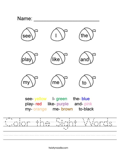 color the sight words worksheet twisty noodle