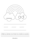 Add a letter to -ad to make a word. Worksheet