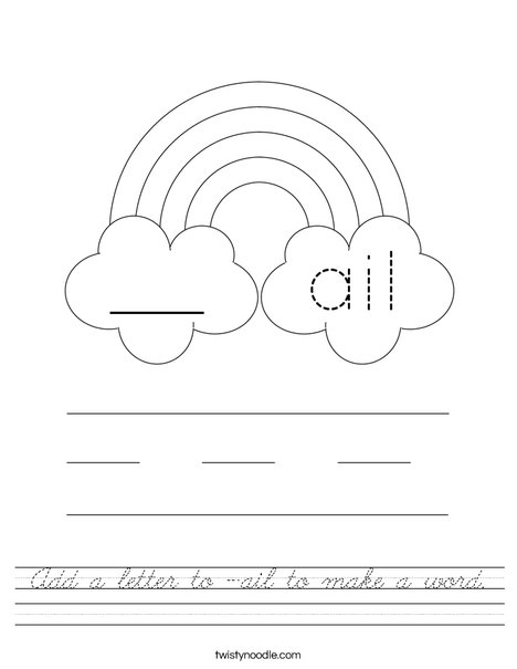 Add a letter to -ail to make a word. Worksheet