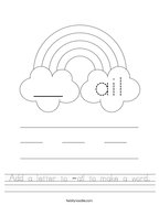 Add a letter to -ail to make a word Handwriting Sheet
