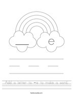 Add a letter to -e to make a word Handwriting Sheet