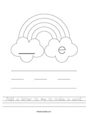 Add a letter to -e to make a word Handwriting Sheet