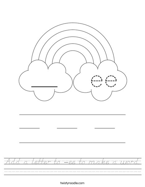 Add a letter to -ee to make a word. Worksheet