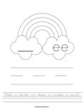Add a letter to -ee to make a word. Worksheet
