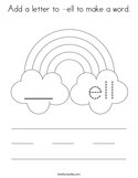 Add a letter to -ell to make a word Coloring Page