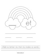 Add a letter to -et to make a word Handwriting Sheet