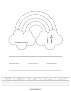 Add a letter to -it to make a word Handwriting Sheet