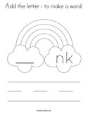 Add the letter i to make a word Coloring Page