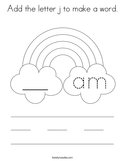 Add the letter j to make a word Coloring Page