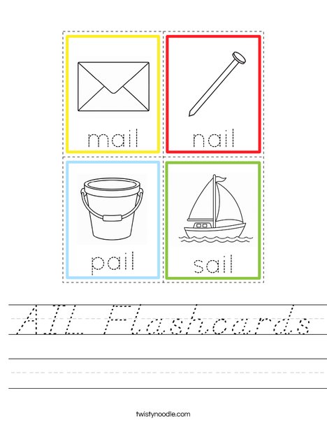 AIL Flashcards Worksheet