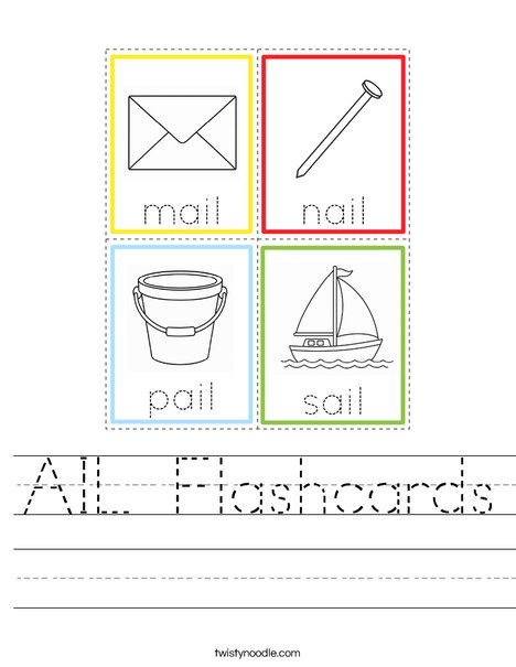 AIL Flashcards Worksheet