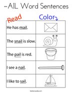 -AIL Word Sentences Coloring Page