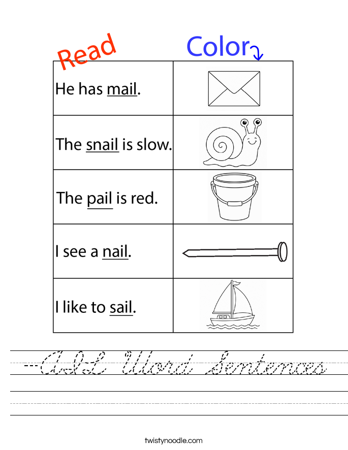 -AIL Word Sentences Worksheet