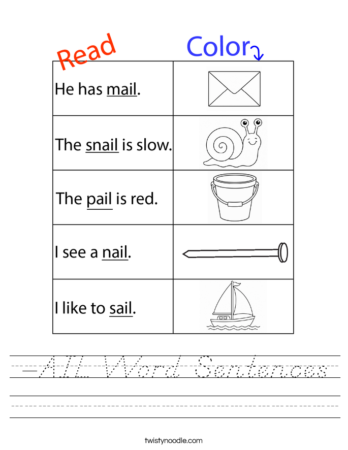 -AIL Word Sentences Worksheet