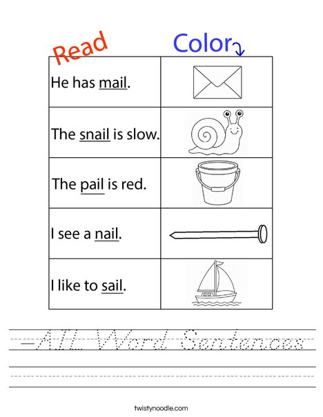 -AIL Word Sentences Worksheet