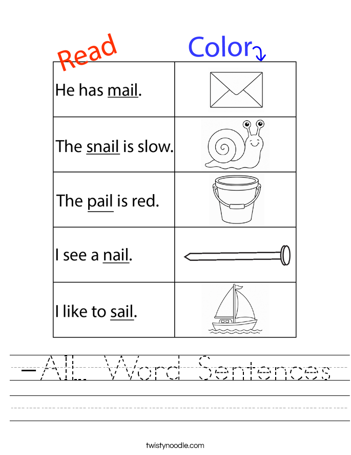 -AIL Word Sentences Worksheet