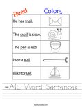 -AIL Word Sentences Worksheet