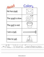 -AIL Word Sentences Handwriting Sheet