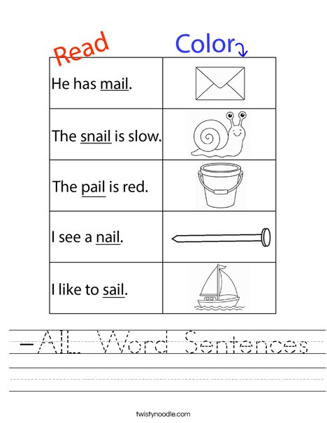 -AIL Word Sentences Worksheet