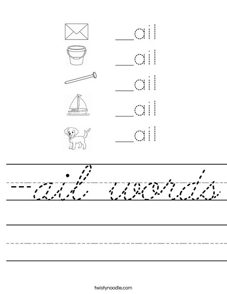 AIL Words Worksheet