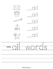 -ail words Handwriting Sheet