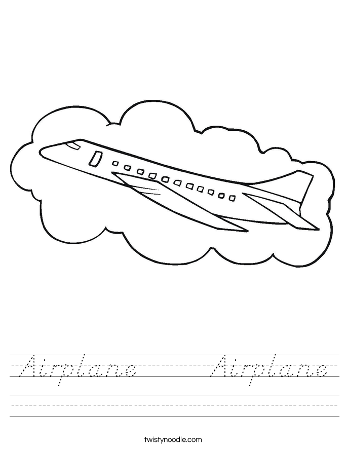 Airplane      Airplane Worksheet